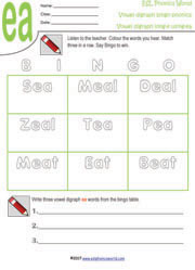 long-e-using-ea-bingo-worksheet